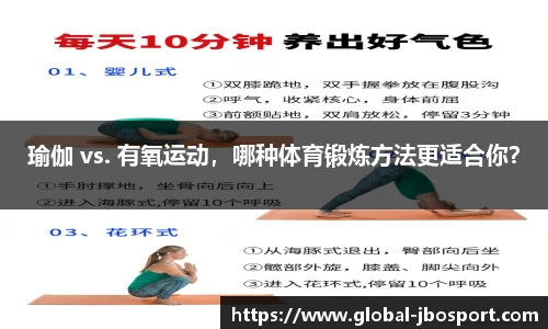jbo竞博体育
