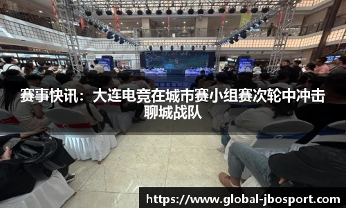 jbo竞博体育