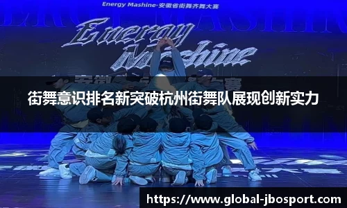 jbo竞博体育官网