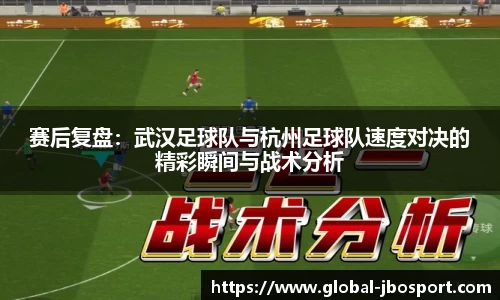 jbo竞博体育官网