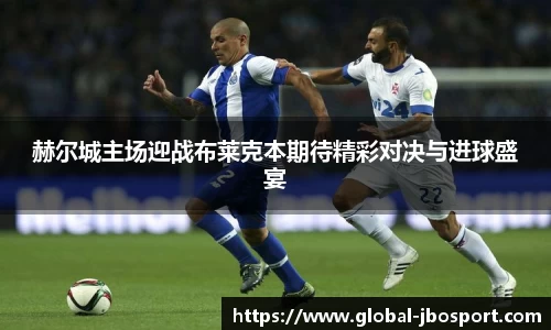 jbo竞博体育